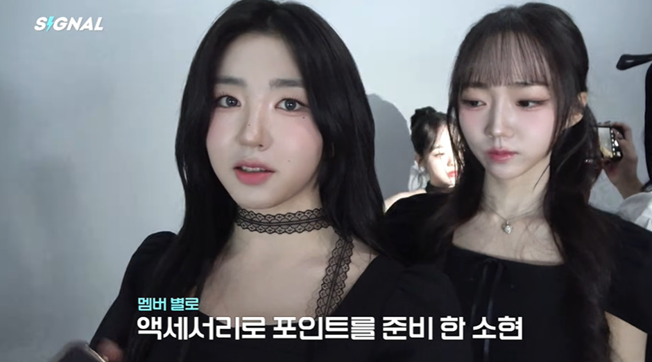 진짜 감다살인 여자 아이돌 프로듀싱 멤버