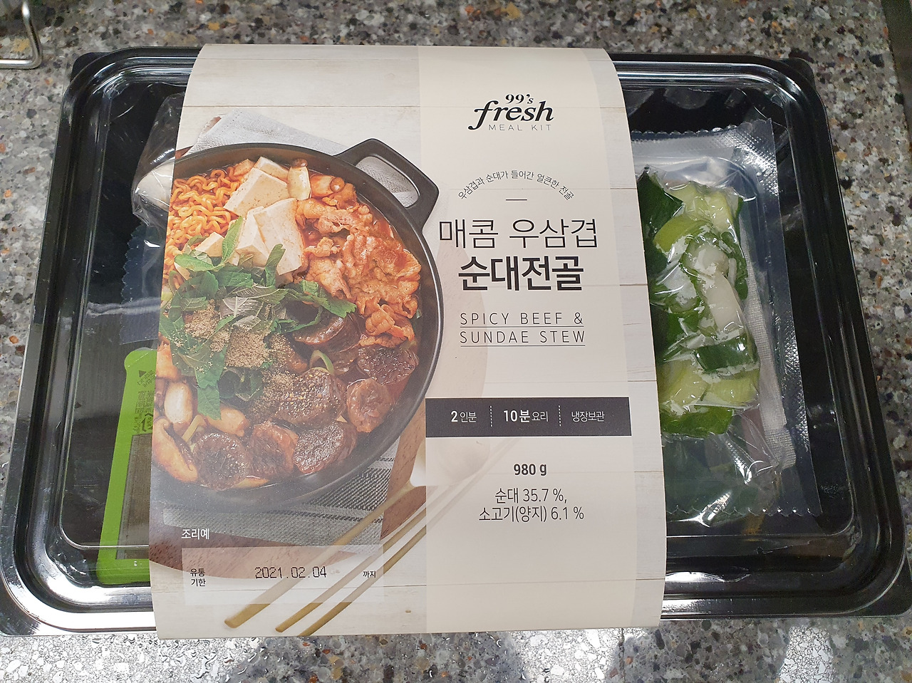 이마트 피코크 매콤 우삼겹 순대전골 밀키트 1 매콤우삼겹-순대전골-이마트-밀키트