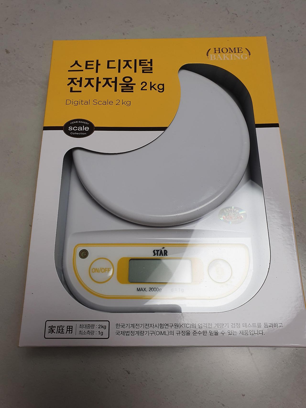구름빵 만들기/ 홈베이킹 도구 4 ywAAAAAAQABAAACAUwAOw==