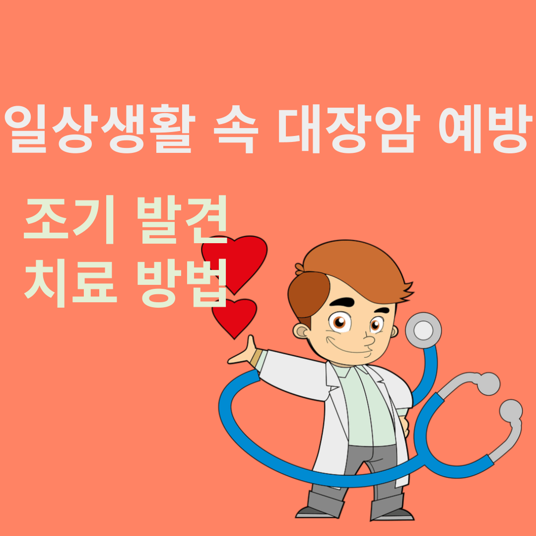 아로스 팝업