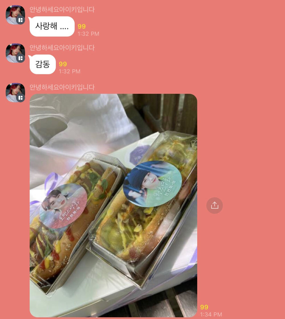 ?scode=mtistory2&fname=https%3A%2F%2Fblo