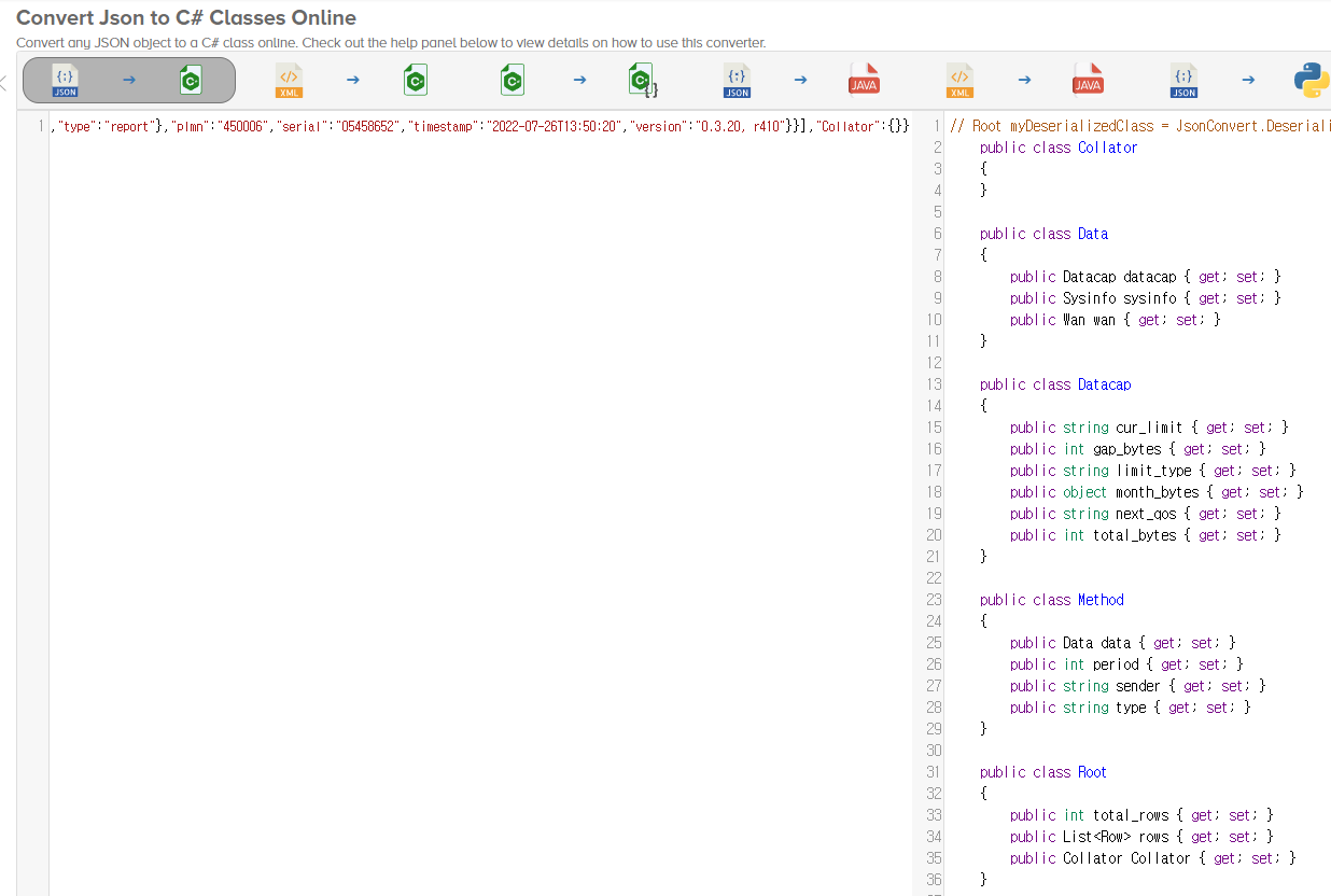 [c#] JSON 내용을 Class화 시켜주는 사이트 :: Lunikism