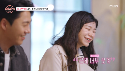 현재 너무하다고 말 나오는 데이트 1시간 지각한 연프 남출 | 인스티즈