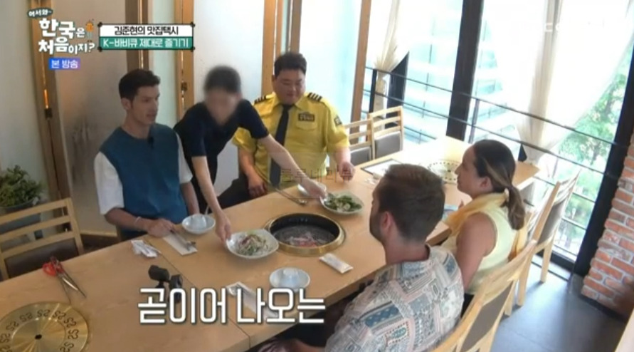 어서와 김준현의 맛집택시 K-바비큐 제대로 즐기기 종로 계동 식당 정보 - 한우 육회 비빔밥, 한우 등심, 양념돼지갈비, 냉면 3 ywAAAAAAQABAAACAUwAOw==