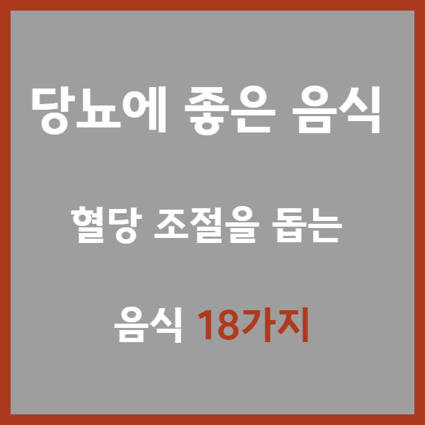 아로스 팝업