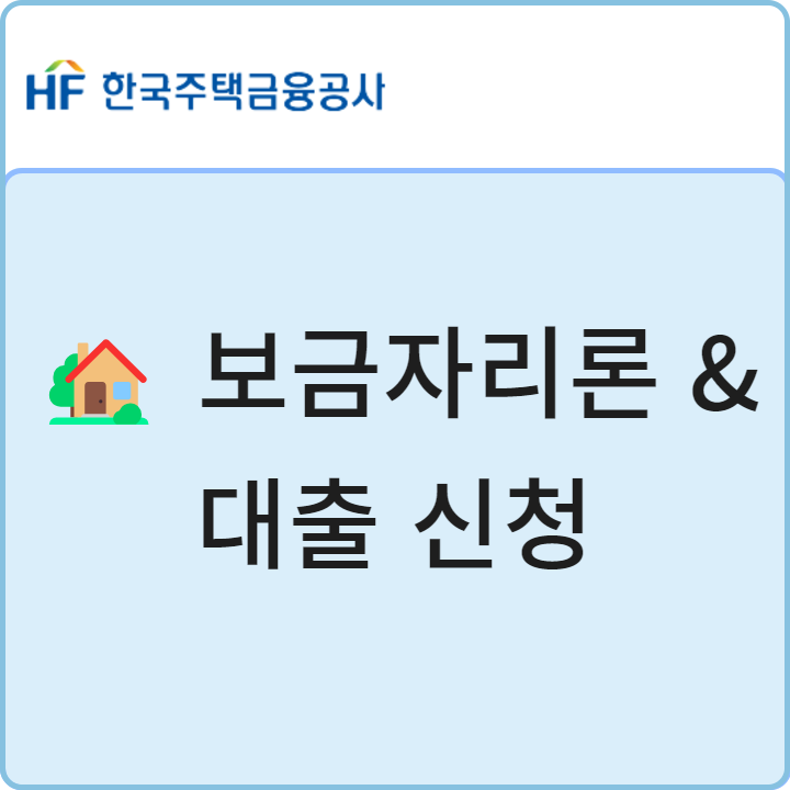아로스 팝업