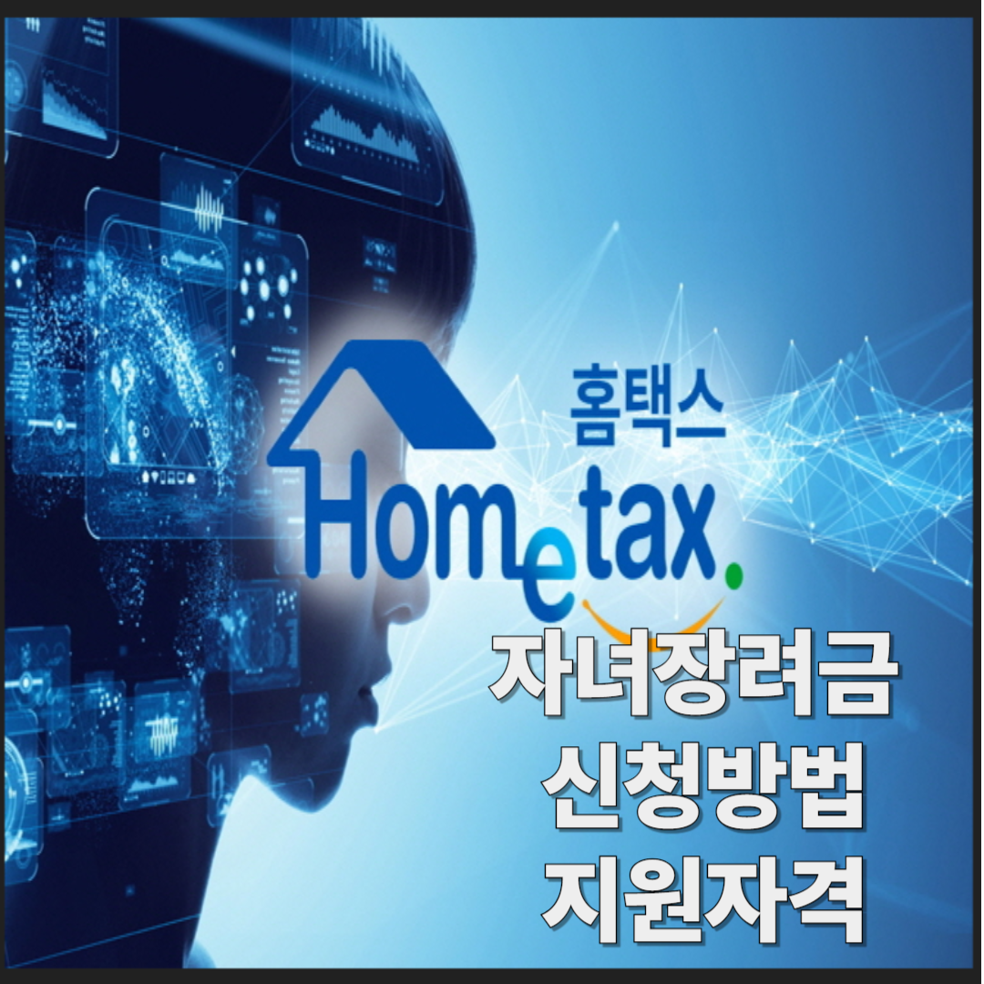 아로스 팝업