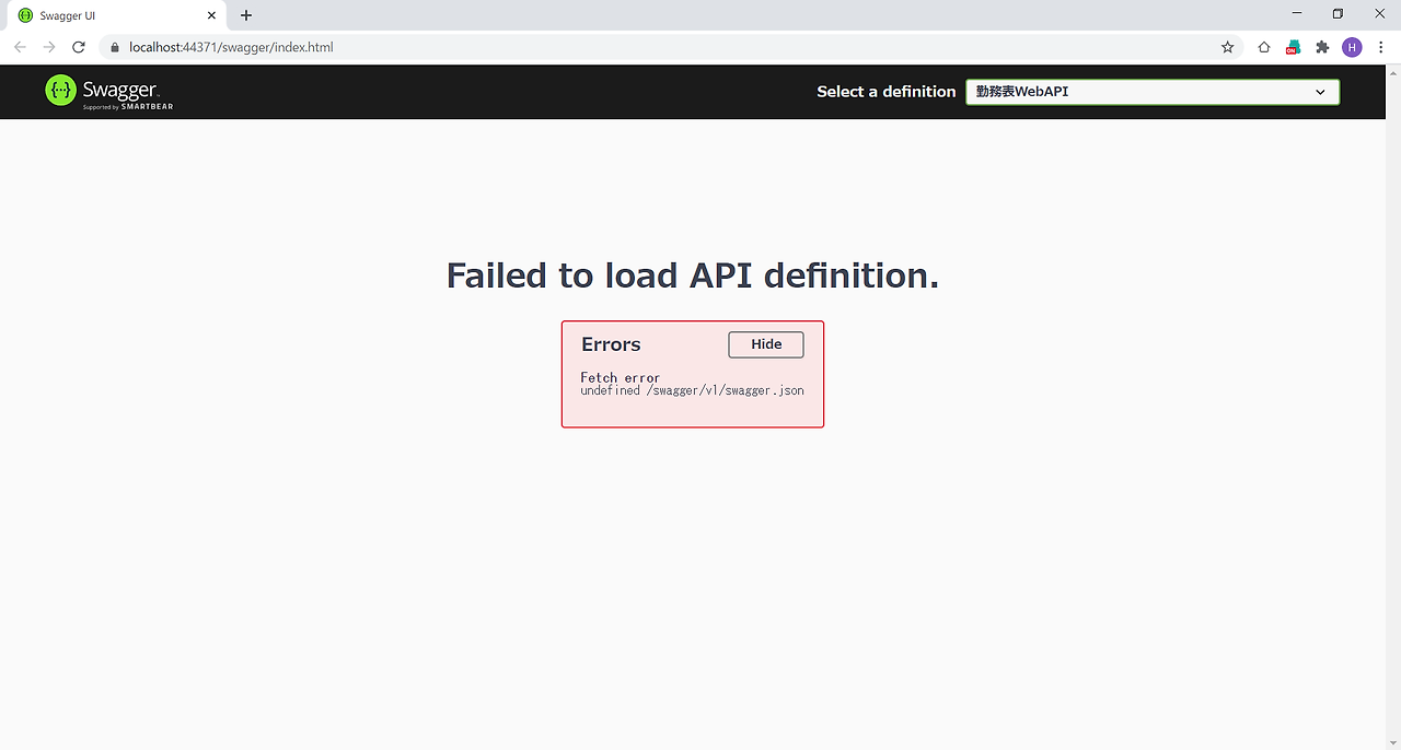 Failure url