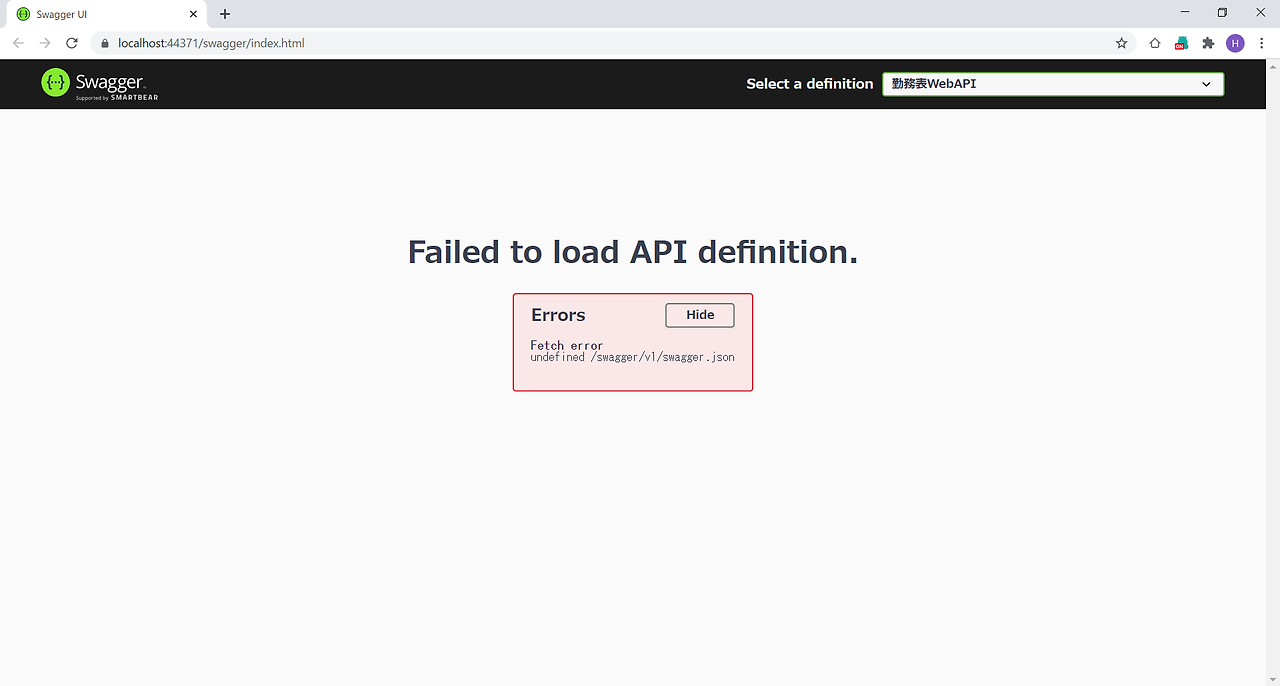 Failed to load url. Сваггер выдаюет html. API loading. TYPEERROR: failed to fetch. Failed to load.