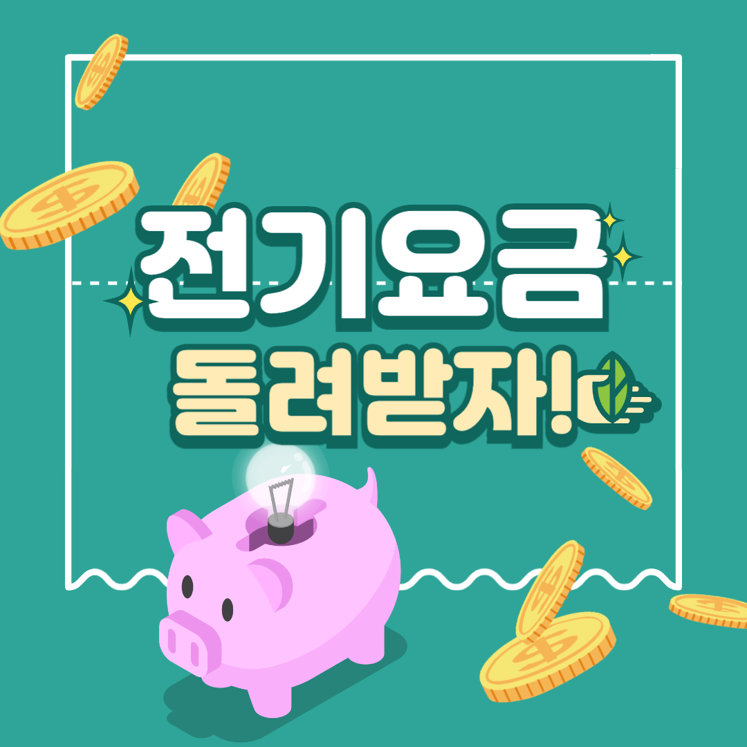 아로스 팝업