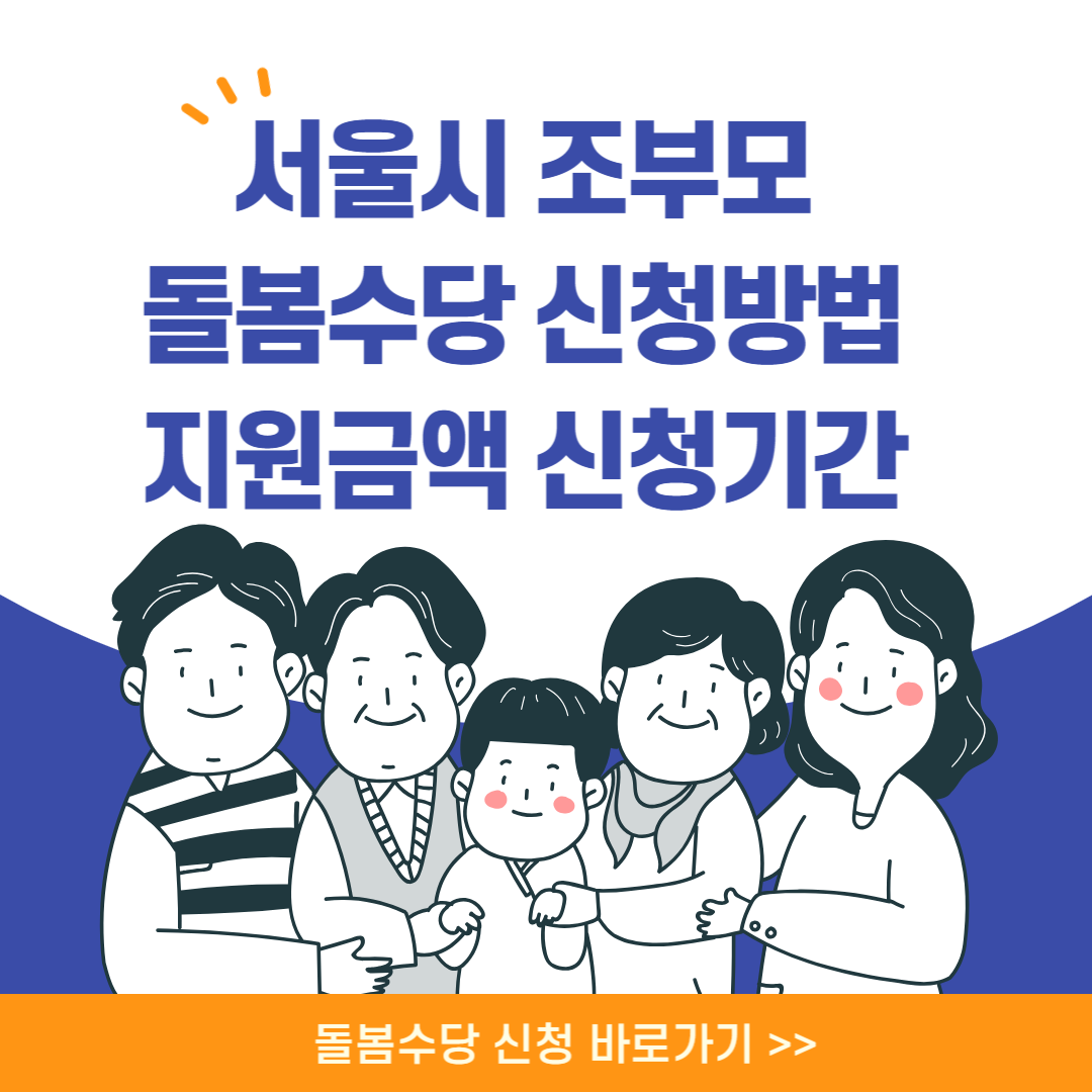 아로스 팝업