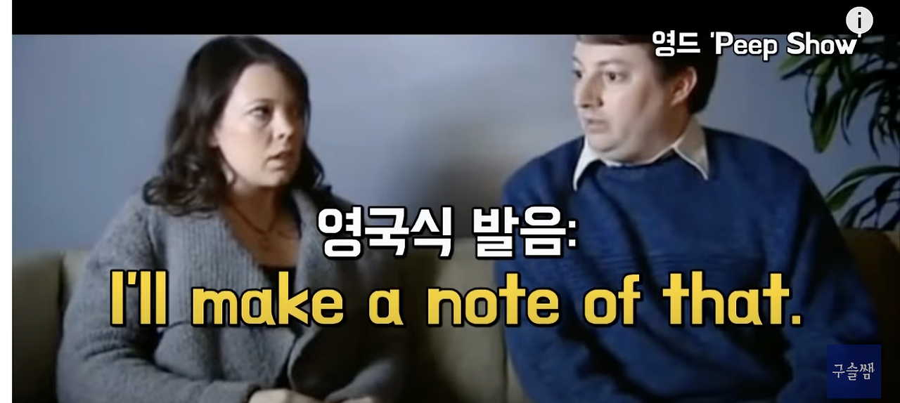 Make 기본 동사 활용 8가지 표현 방법 7 ywAAAAAAQABAAACAUwAOw==