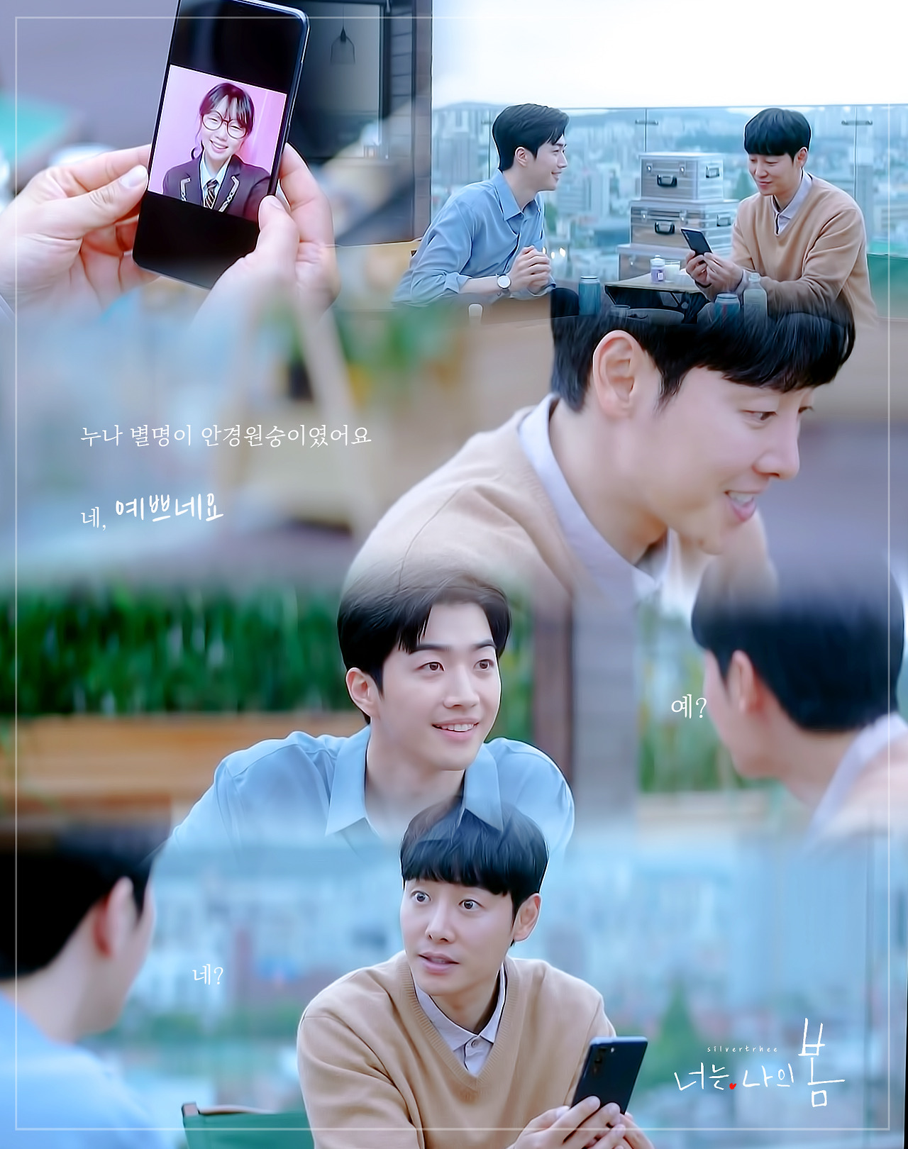 ?scode=mtistory2&fname=https%3A%2F%2Fblo