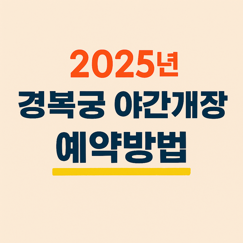 썸네일22
