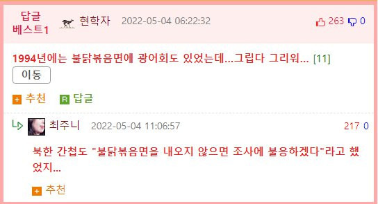 ?scode=mtistory2&fname=https%3A%2F%2Fblog.kakaocdn.net%2Fdn%2Fxh4QD%2FbtrB5AcyUaV%2F1o1ouKi6HHickgHI0gHeZk%2Fimg.jpg