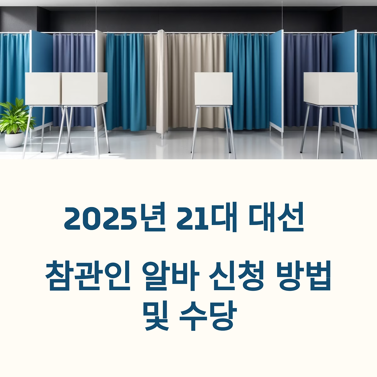 썸네일1