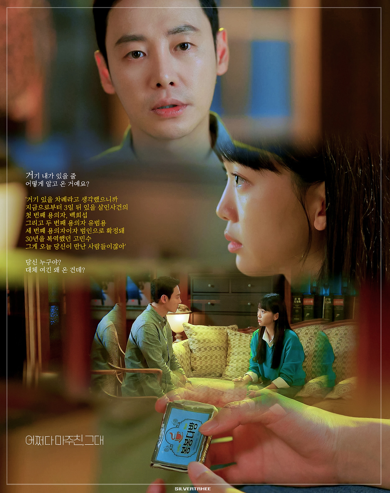 ?scode=mtistory2&fname=https%3A%2F%2Fblo