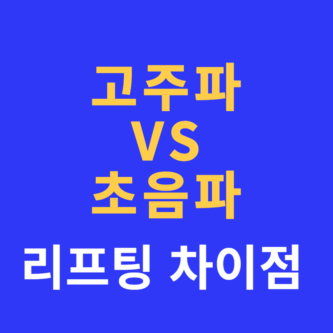 아로스 팝업