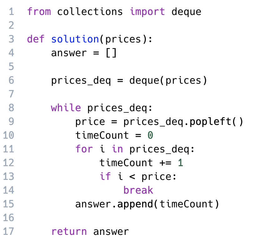 python stack and queue