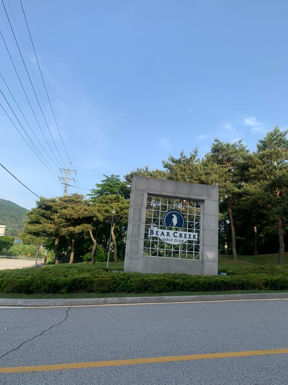 포천 베어크리크CC 골프라운드 후기 1 ywAAAAAAQABAAACAUwAOw==