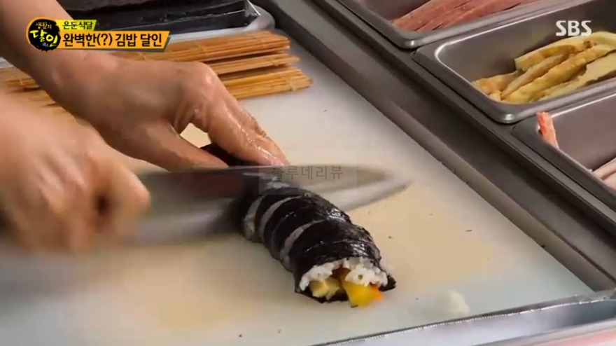 완벽한 김밥 달인 김밥집 어디? 생활의달인 은둔식달 서계순 동대문구 장안동 5 ywAAAAAAQABAAACAUwAOw==