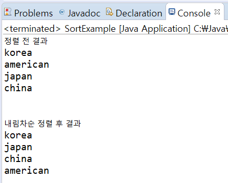 java collections reverseorder
