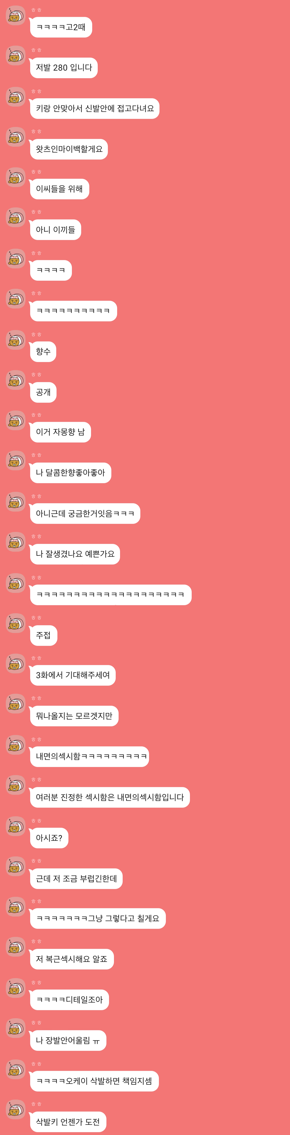 ?scode=mtistory2&fname=https%3A%2F%2Fblo