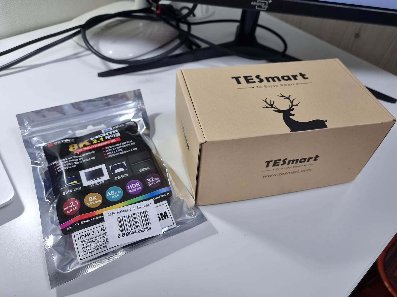 PS5 - 티이스마트 HDMI 선택기, 모니터 해상도와 주사율 1 ywAAAAAAQABAAACAUwAOw==