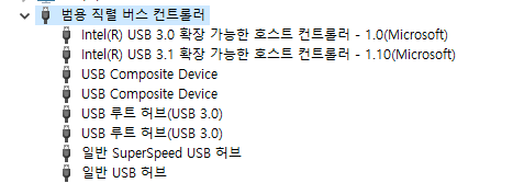 driver power state failure windows 11