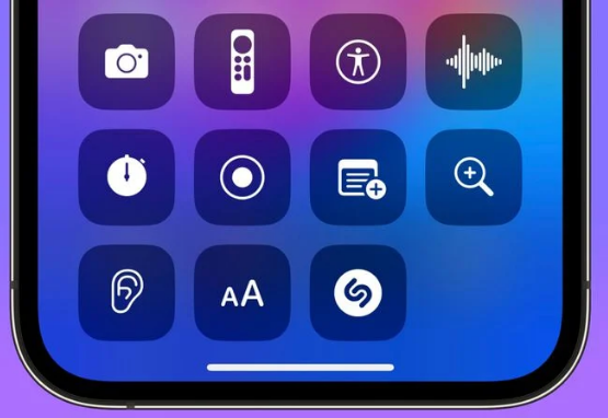 iOS17 베타4 기능 소개 7 ywAAAAAAQABAAACAUwAOw==