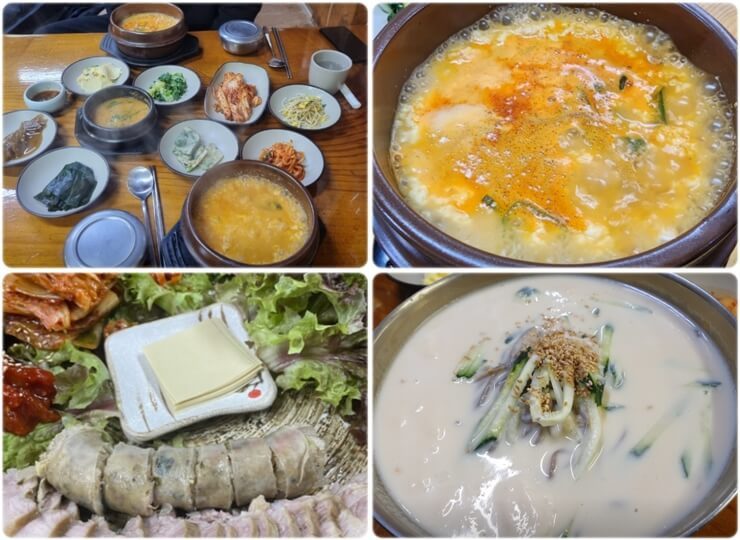 진주 맛집 강원도손순두부