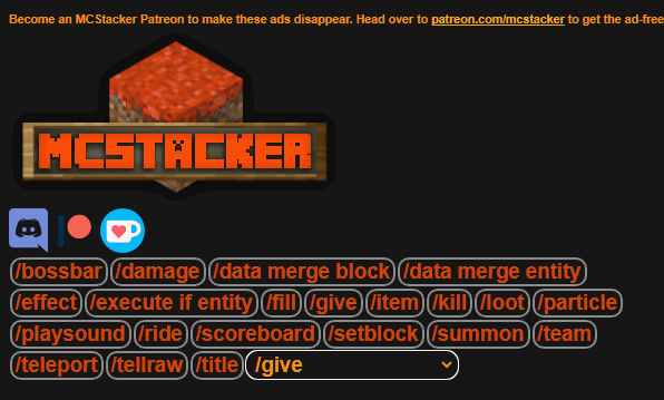 Mcstacker 使い方 Give: マインクラフト Mcstacker 使い方 – HKLT