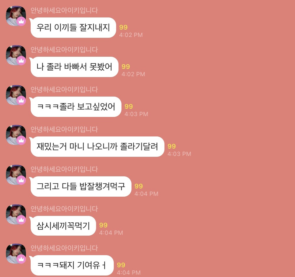 ?scode=mtistory2&fname=https%3A%2F%2Fblo