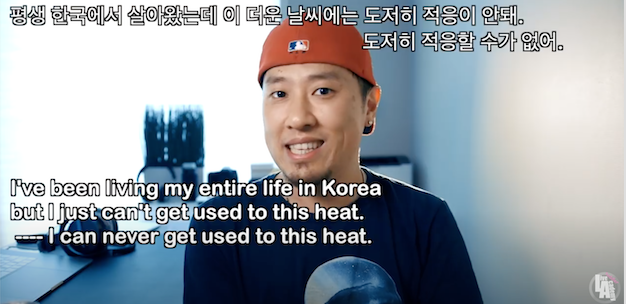 라이브 아카데미 토들러 도저히 적응이 안돼 영어로 말하기 1 ywAAAAAAQABAAACAUwAOw==