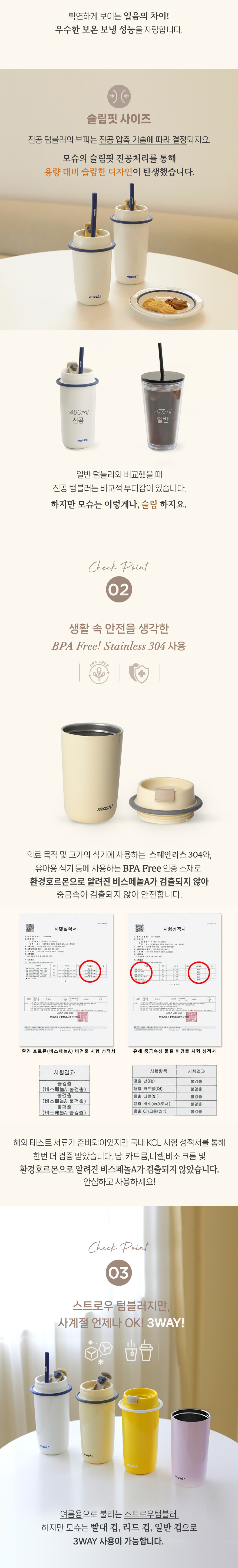 공구모아