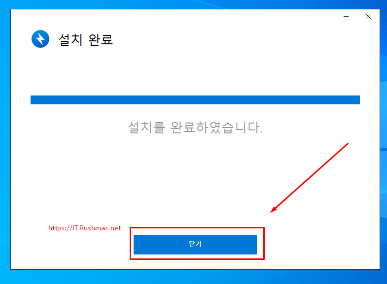 무료S/W - 압축프로그램 반디집 기능 및 설치 방법 9 ywAAAAAAQABAAACAUwAOw==