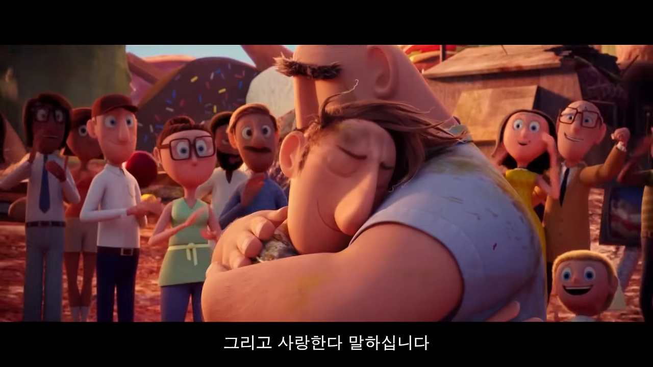 영화 
