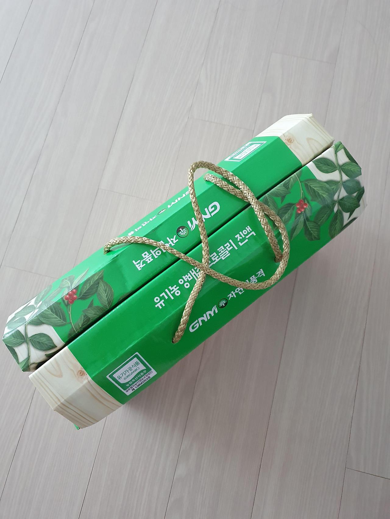 양배추브로콜리즙 1 ywAAAAAAQABAAACAUwAOw==