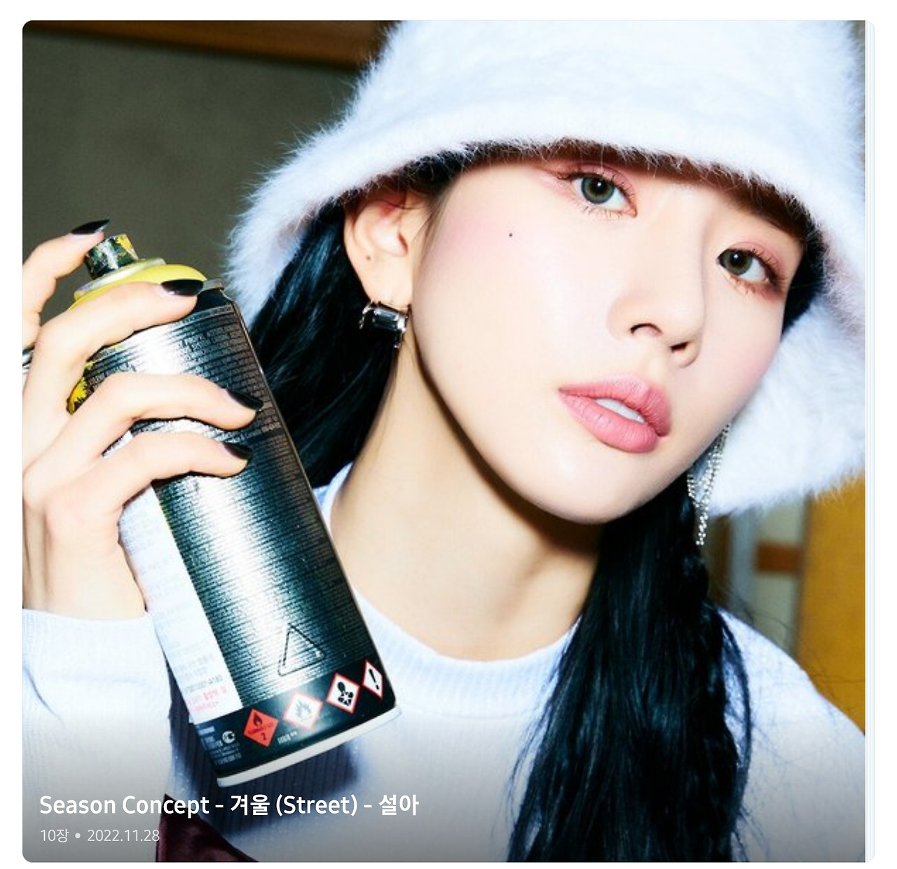 ?scode=mtistory2&fname=https%3A%2F%2Fblo