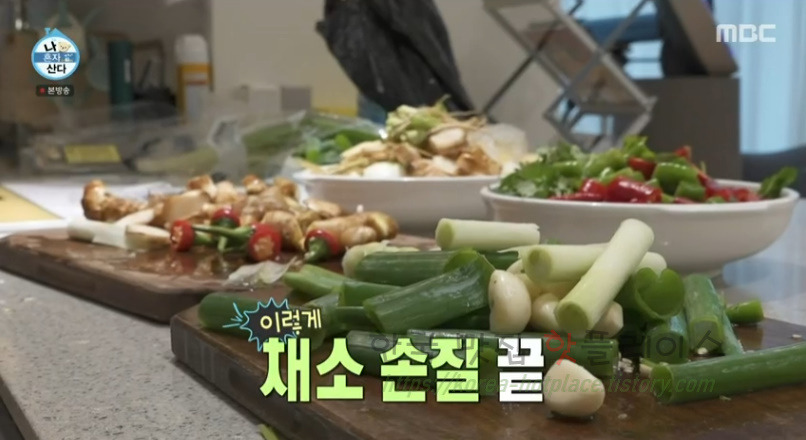 나혼자산다 랭쎕 만드는 방법 만들기 레시피 - 전현무 태국식 돼지등뼈찜 12 ywAAAAAAQABAAACAUwAOw==