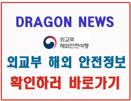 아로스 팝업