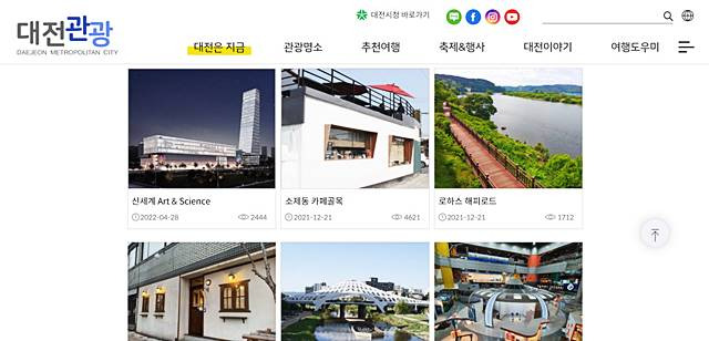 초대 가수