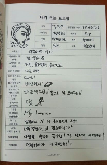 ?scode=mtistory2&fname=https%3A%2F%2Fblo