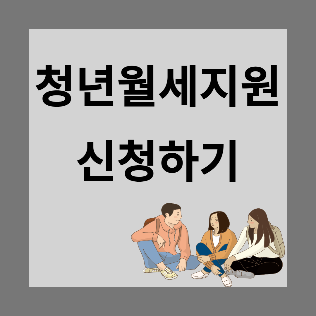 아로스 팝업