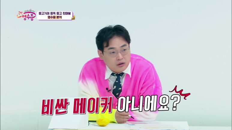 ?scode=mtistory2&fname=https%3A%2F%2Fblo