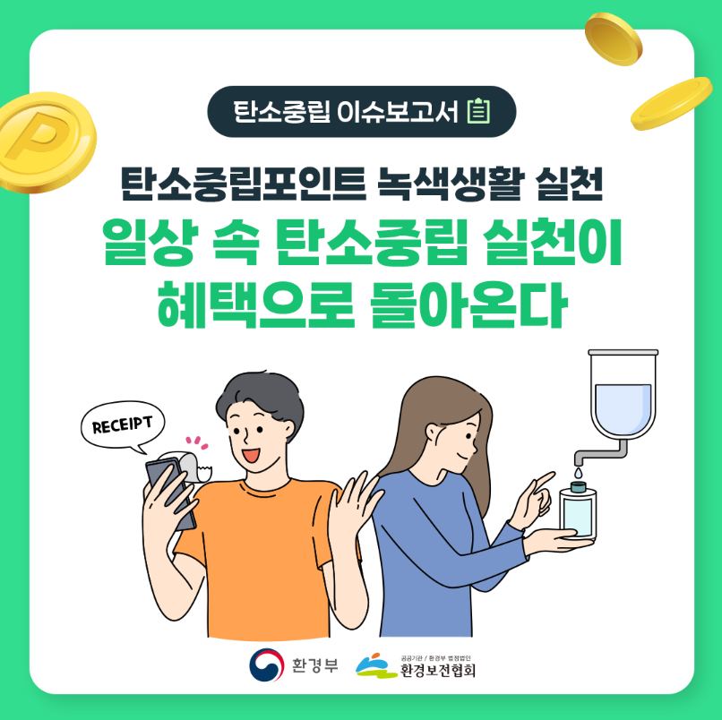 아로스 팝업