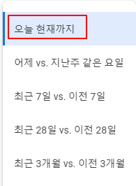 구글 애드센스에서 CPM 수익 계산 방법 | CPM 입찰가로 완전 전환 (2024년 2월 5일) 4 ywAAAAAAQABAAACAUwAOw==