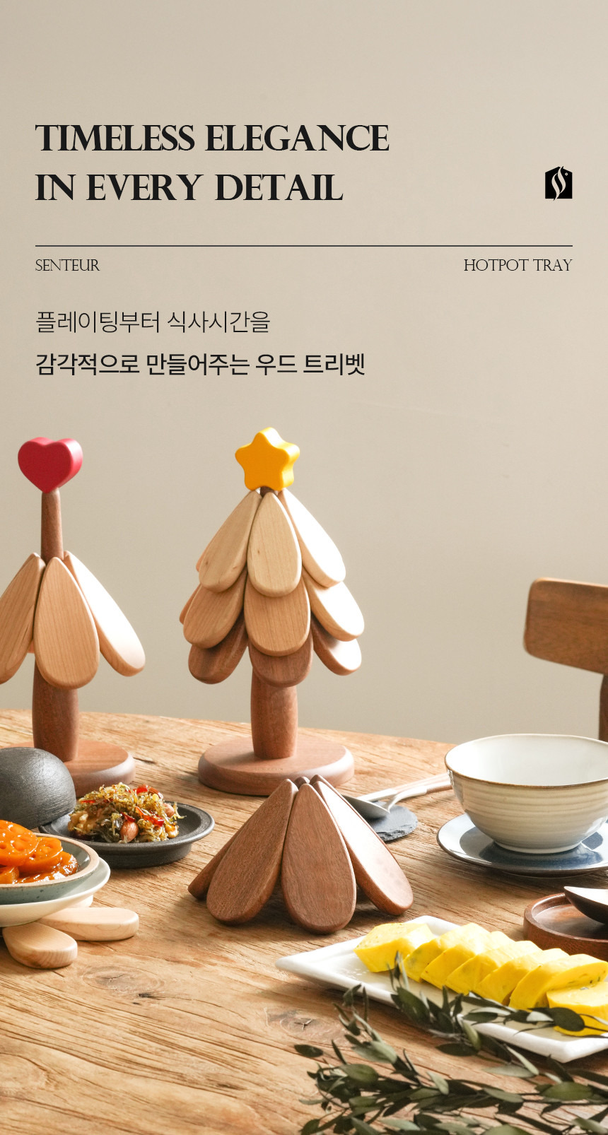 공구모아