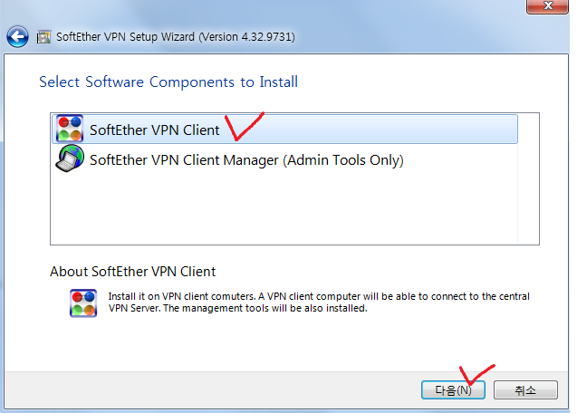 softether vpn client manager free