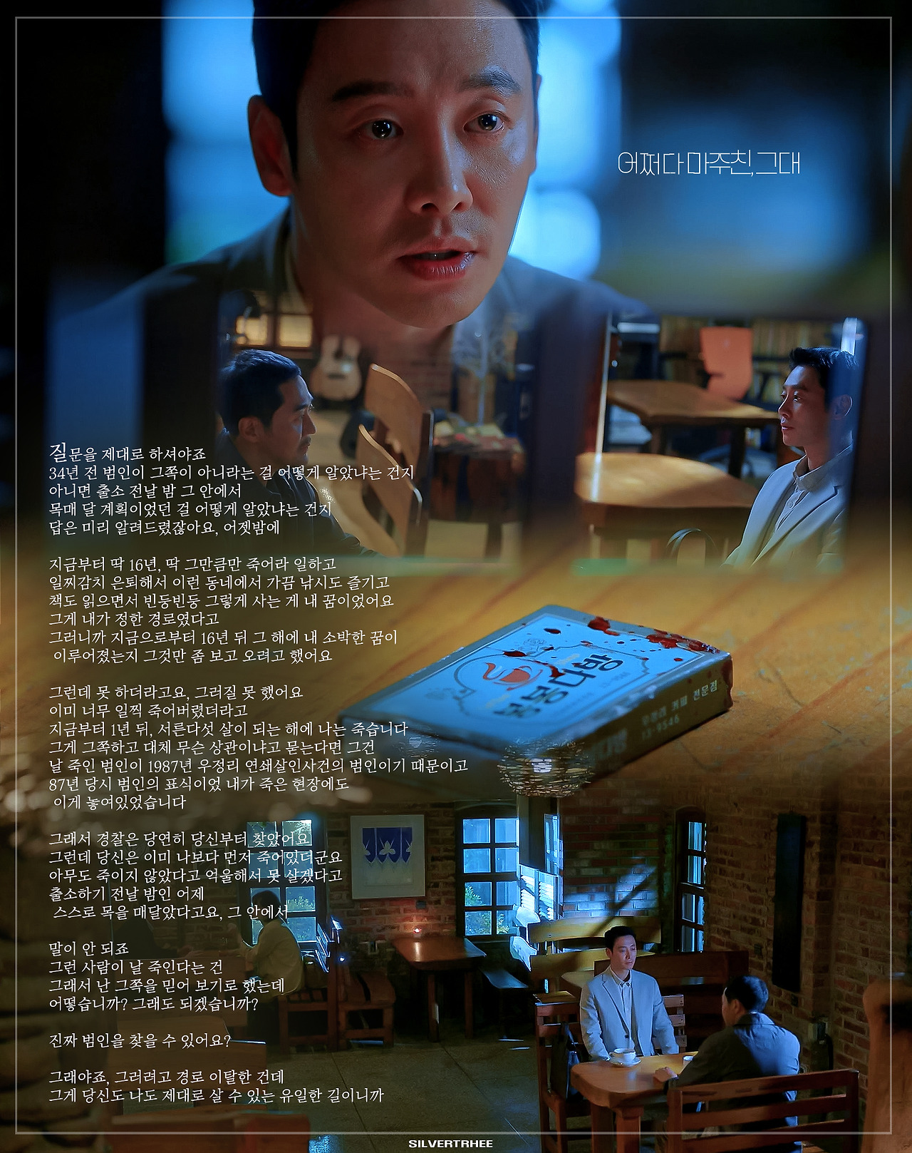 ?scode=mtistory2&fname=https%3A%2F%2Fblo